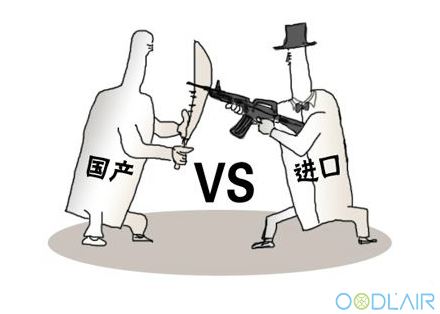 論述國產(chǎn)萬能材料試驗機(jī)到底輸在哪里？