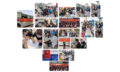 科建儀器無償獻(xiàn)血，愛心奉獻(xiàn)